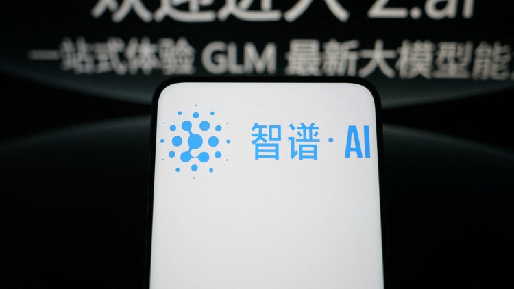 大模型和芯片企业扎堆，北京AI产业圈加速成型