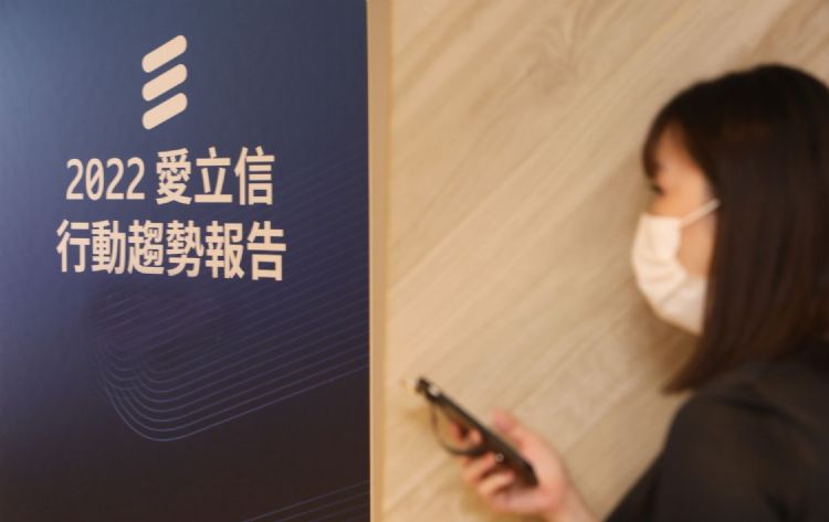 2022年底5G商用网络达313个 5G SA网络将倍增