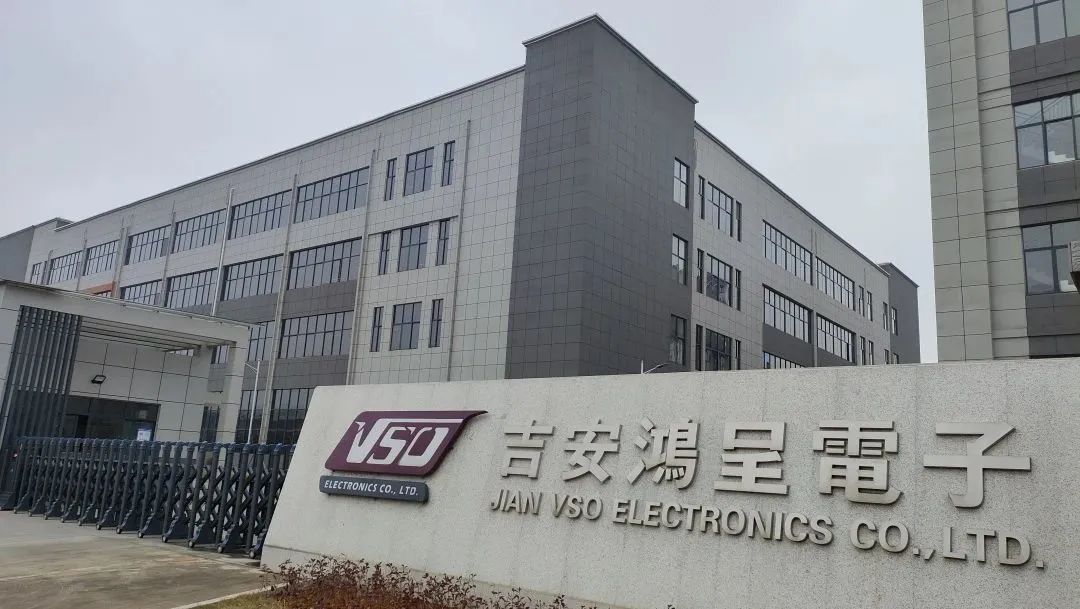 IoT案例 | 研华物联网创新应用推动鸿呈电子降本增效