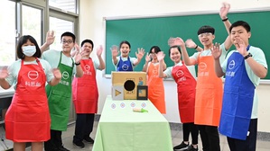 科思创魔法材料学校入围2022 Gartner企业沟通奖