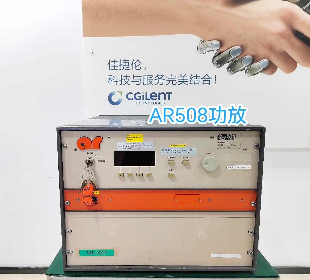是德 keysight 8970B 频率范围为10 MHz至1600 MHz（可选2047 MHz）的噪声系数测试仪