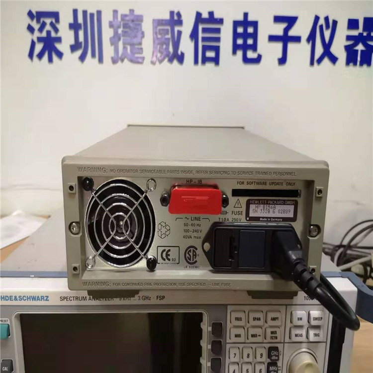 二手出售Agilent安捷伦8153A光度计