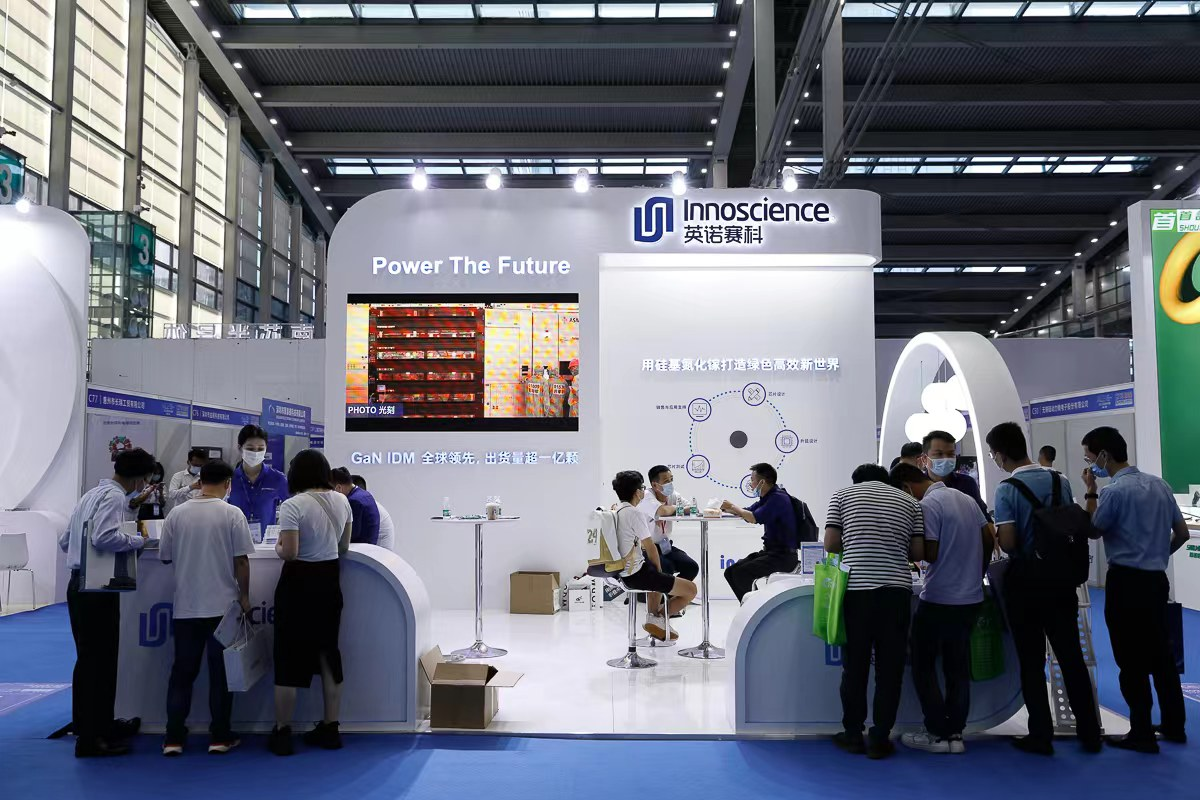 英诺赛科亮相2022夏季亚洲充电展：产品在多领域取得重要突破，致力于产业协同发展