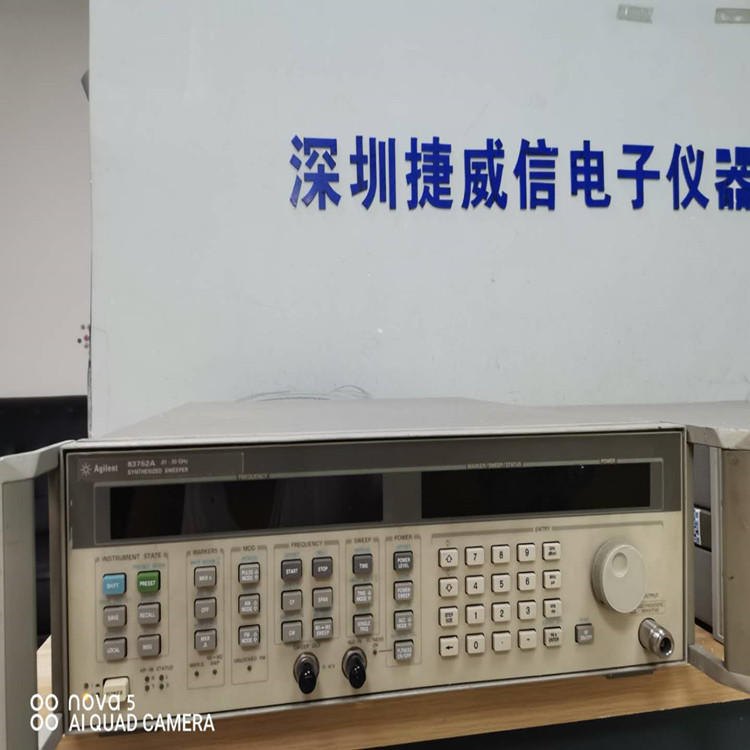83752A信号发生器