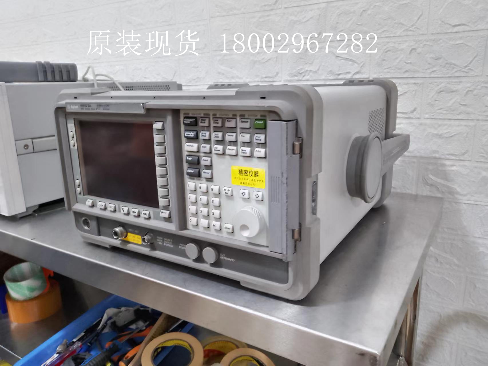 安捷伦N8973A噪声系数分析仪10 MHz 至 3 GHz噪声分析仪