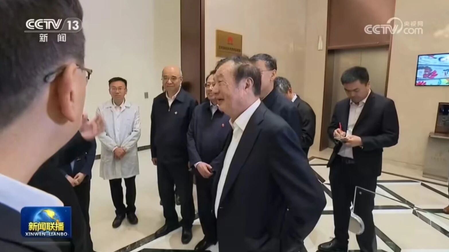 华为全球最大研发中心亮相