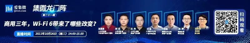 产品及客户结构优化效果显著 有研硅盈利能力持续提升