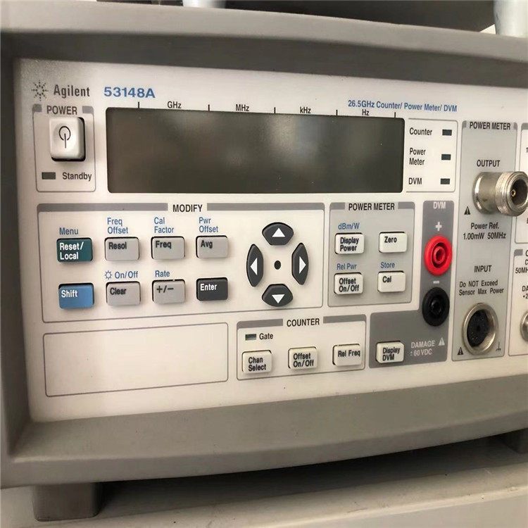 53148A 微波频率计数器/功率计