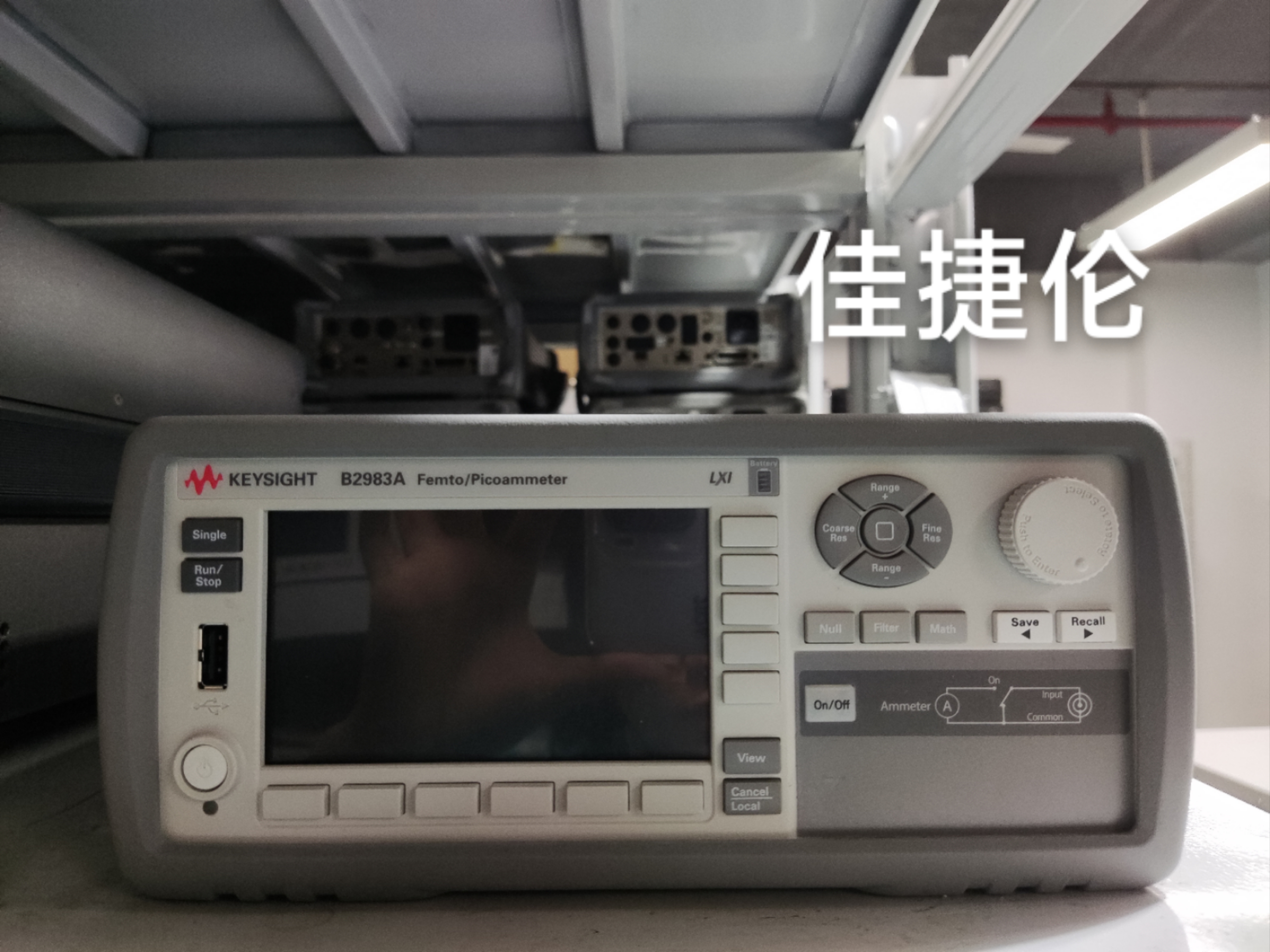 E4991B 阻抗分析仪 Keysight 1MH z 至500MHz/1GHz/3GHz