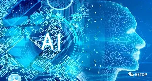 微软总裁称中国是 ChatGPT 主要对手