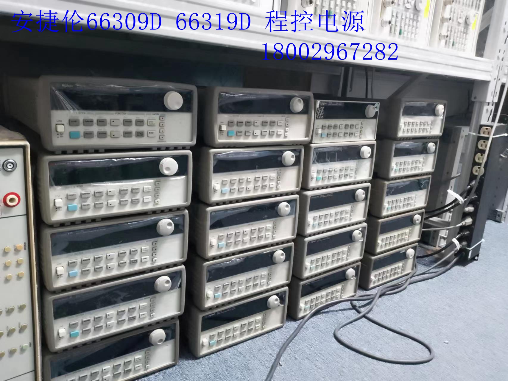 电源Agilent66319D-直流电源Agilent66319D