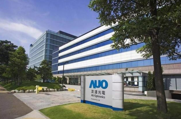 Micro LED建厂成本低？友达：没打算迁出国内