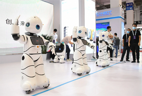 2022 世界机器人大会将于 8 月 18 日在北京开幕