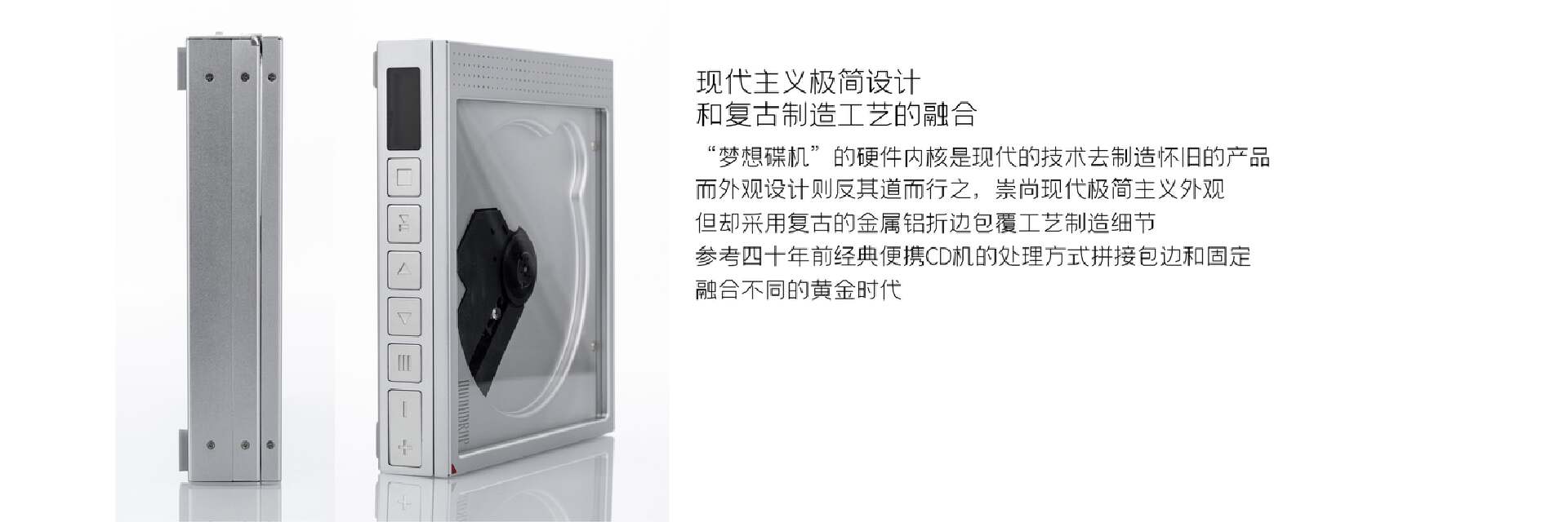 水月雨2023秋季新品发布会|有成长与沉淀,有情怀与梦想-我爱音频网