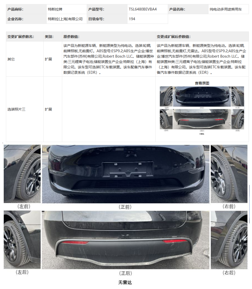 视觉AI ISP 、 补盲激光雷达崭露头角，智能驾驶摆脱算力依赖、盲区焦虑