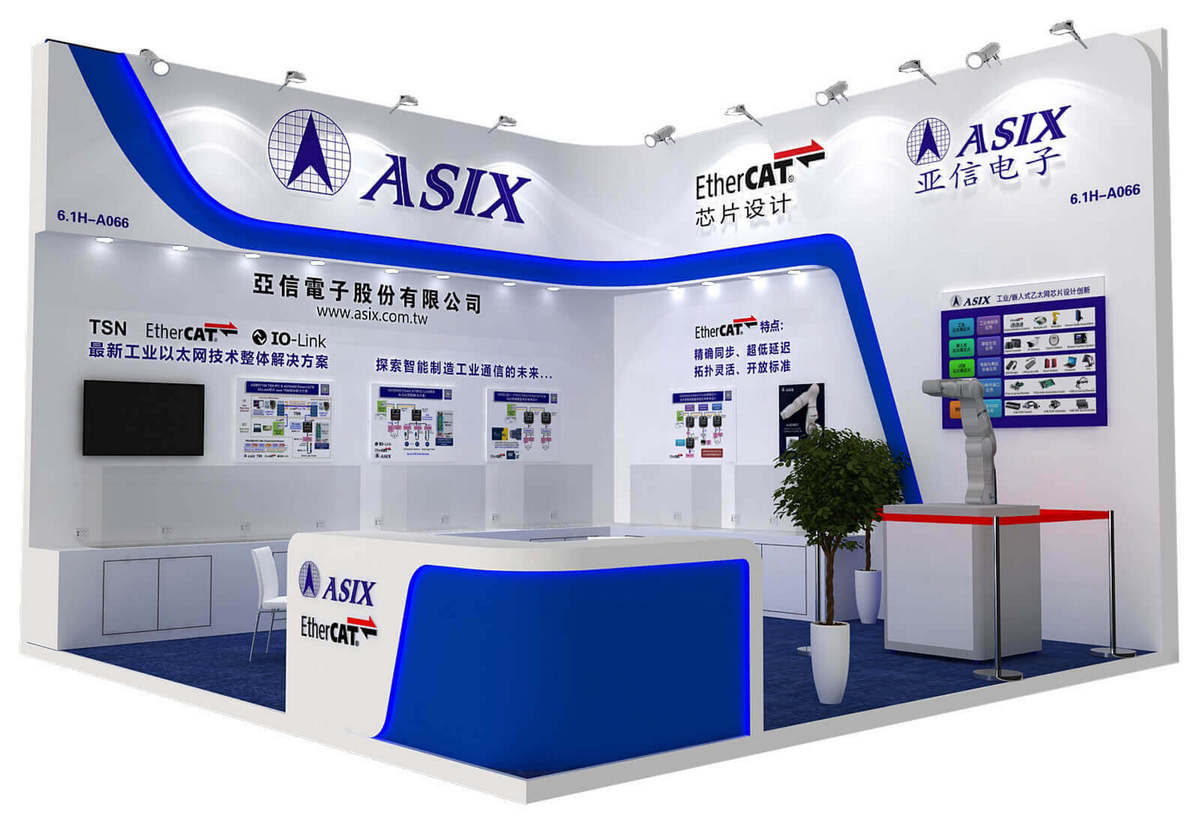 亚信电子于IAS 2023展出最新工业以太网整体解决方案