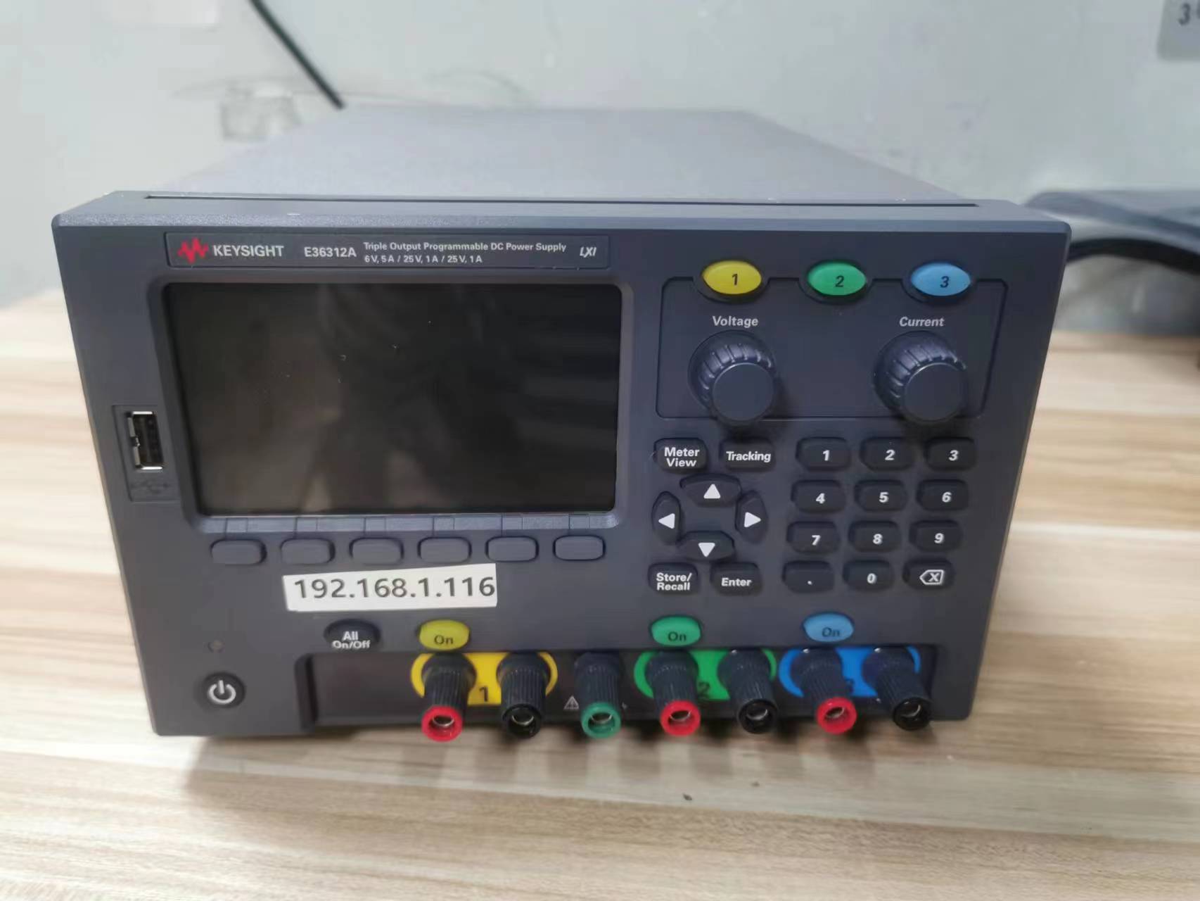 keysight E36312A/是德科技E36312A示波器