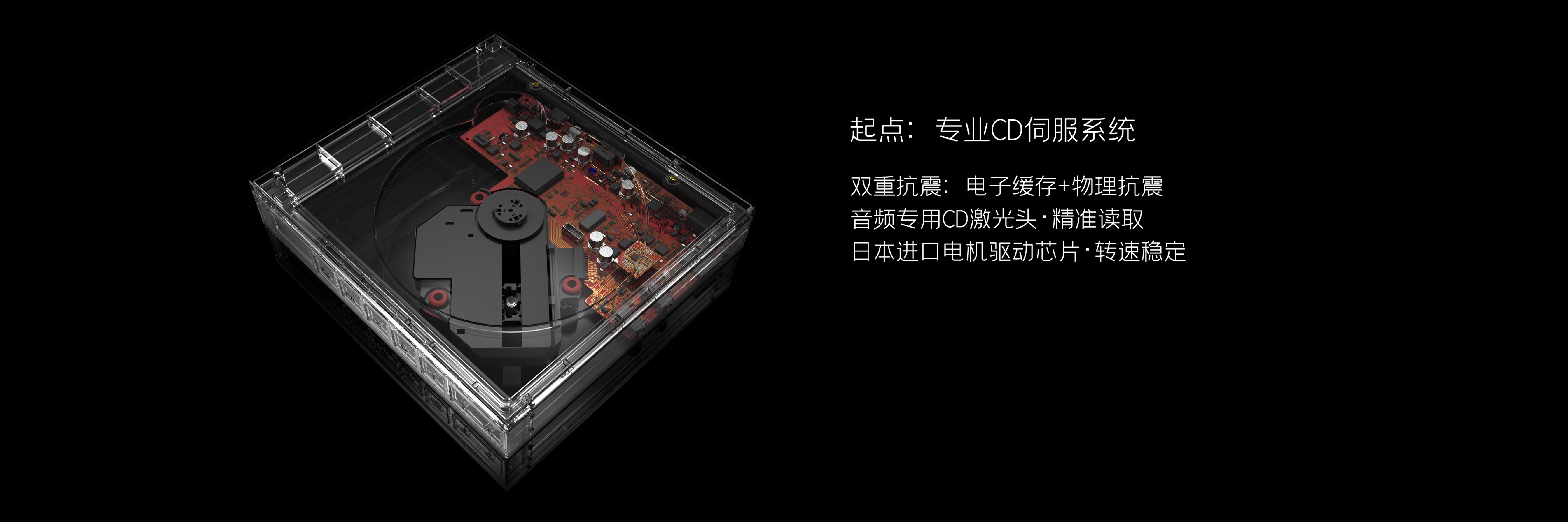 水月雨2023秋季新品发布会|有成长与沉淀,有情怀与梦想-我爱音频网