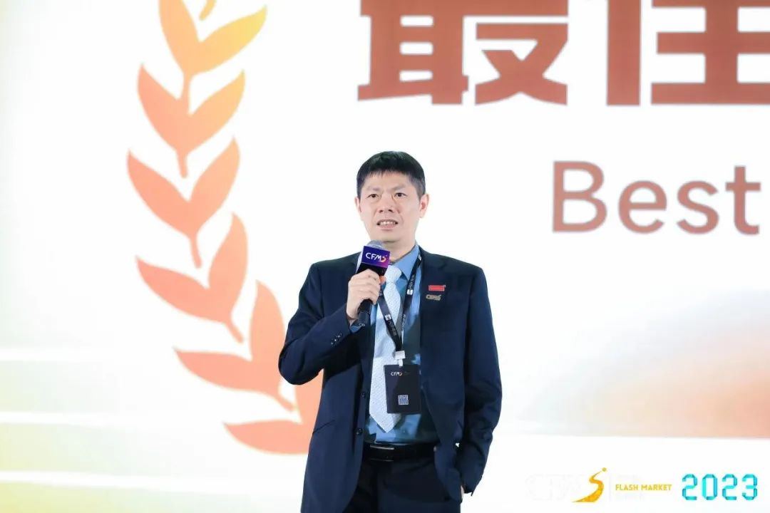 宜鼎国际：从存储模组厂商转型为智能应用服务商