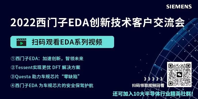 砍单7成！三星或引发手机芯片价格战