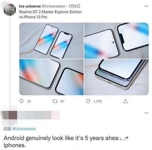 下巴比iPhone 13 Pro更窄的高端旗舰 真我GT2大师探索版降临:正面震撼
