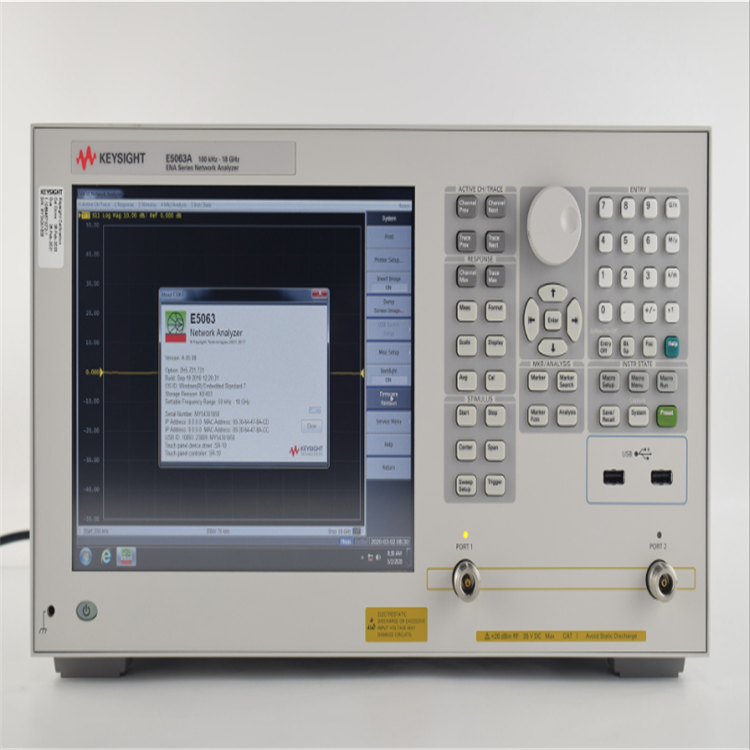KEYSIGHT E5063A（18G)ENA系列网络分析仪