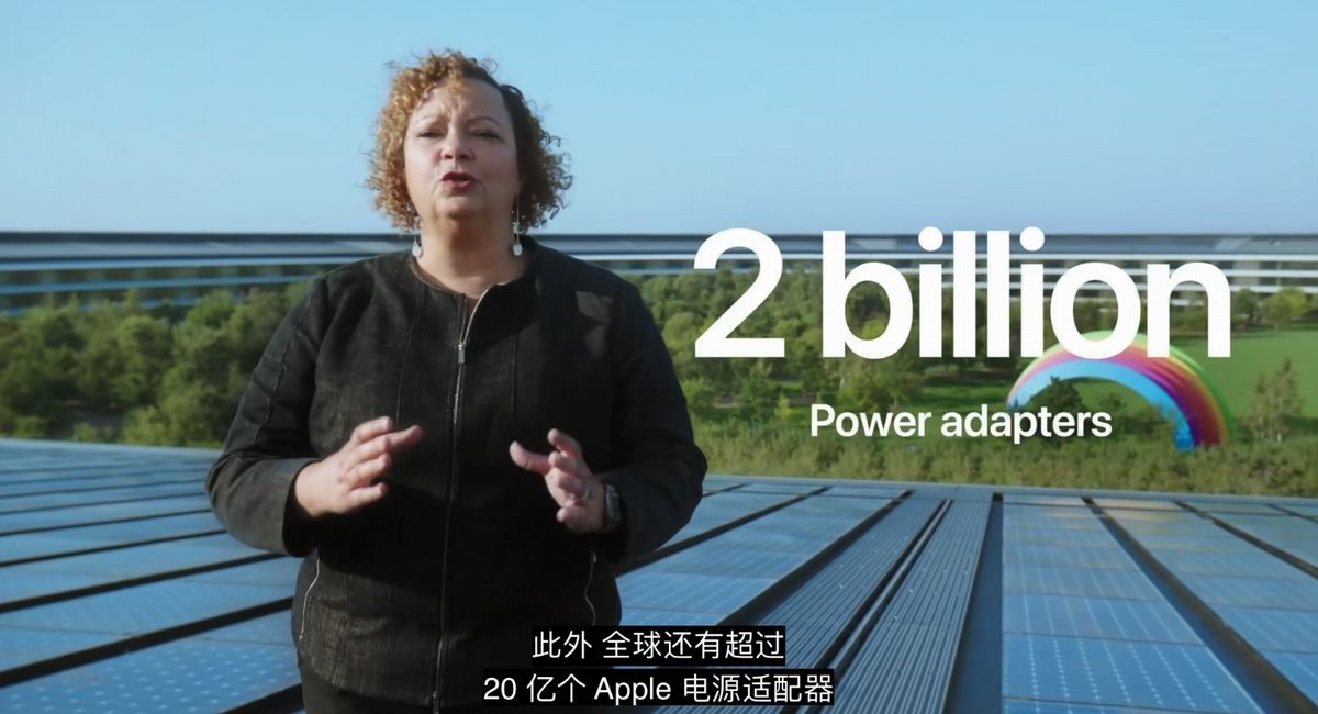 苹果秋季新品发布会定档9月13日,USB-C iPhone15要来了-充电头网