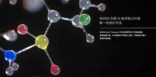 微信截图_20220717204357.png