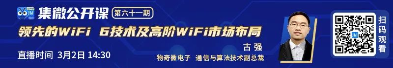 【投入】国资委：加大对集成电路、工业母机等关键领域的科技投入；最高3000万元！北京市重奖首轮流片和EDA采购