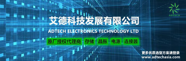 合作一年多就叫停，富士康不和印度玩芯片了