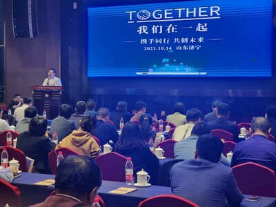 Exact易科参展TOGETHER企管及数字化年会0