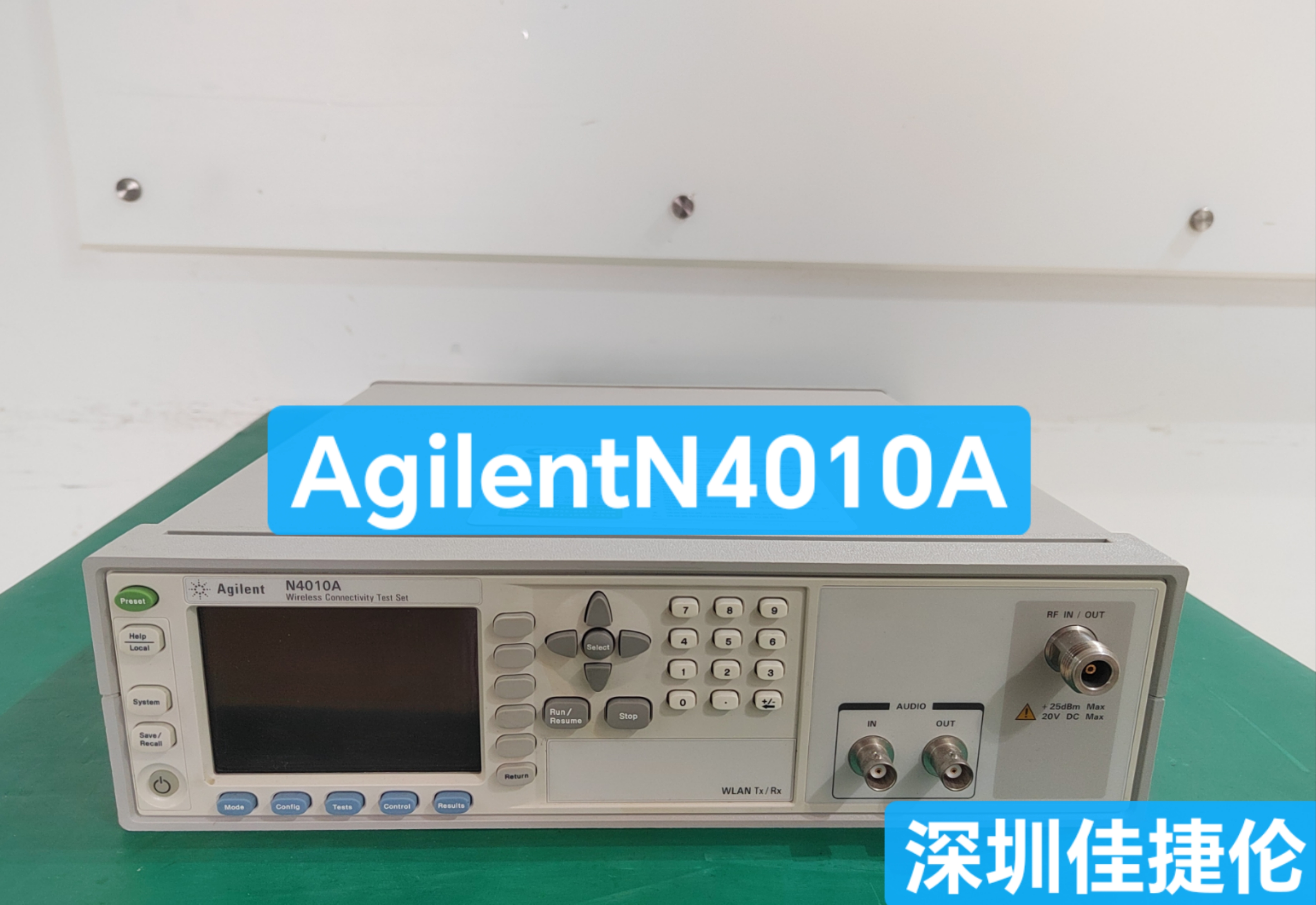 安捷伦 4278A HP4278A LCR电桥测试仪