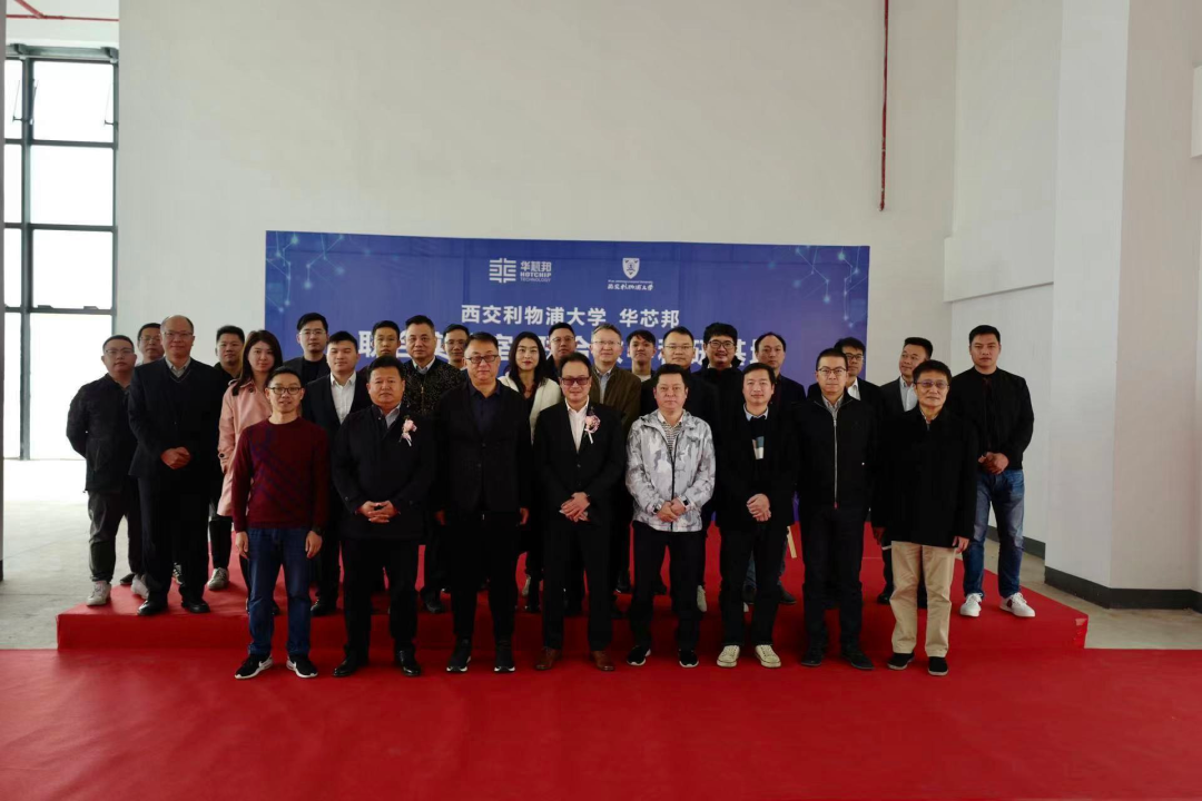 微信图片_20230301115625.png