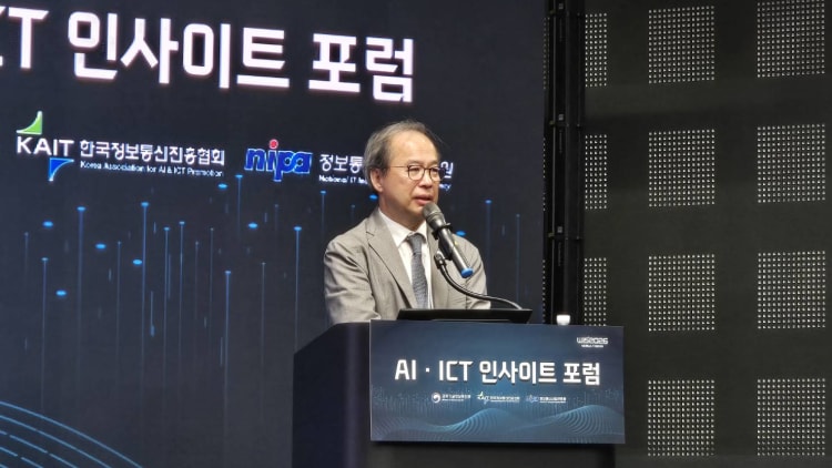 AI推动存储需求增长，专家称10到30年内容量或增千倍