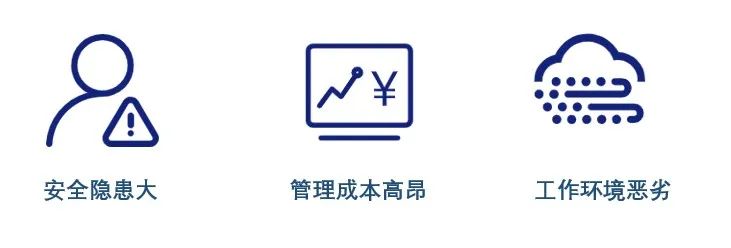 研华 ITA-460 助力工程机械智能化转型