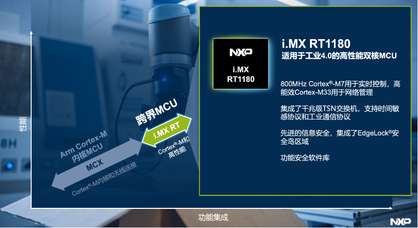 图片 4.png