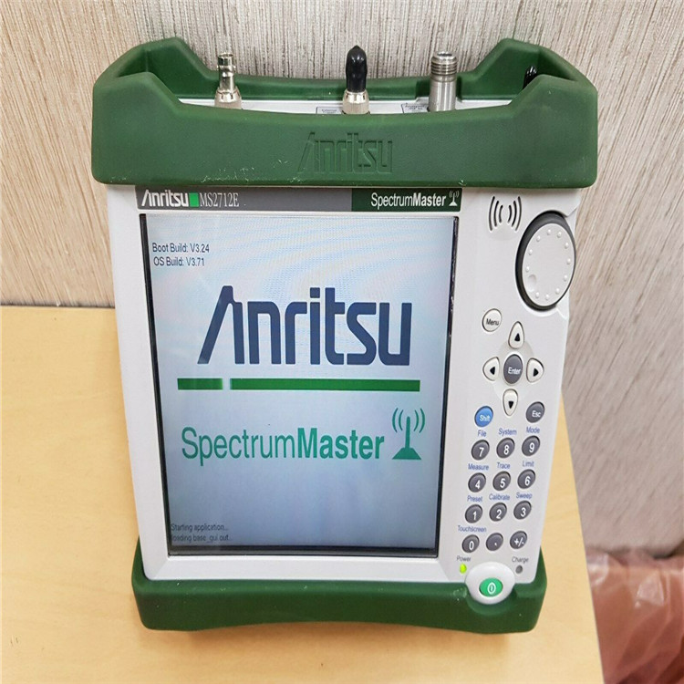 MS2713E手持频谱分析仪9 kHz – 6 GHz