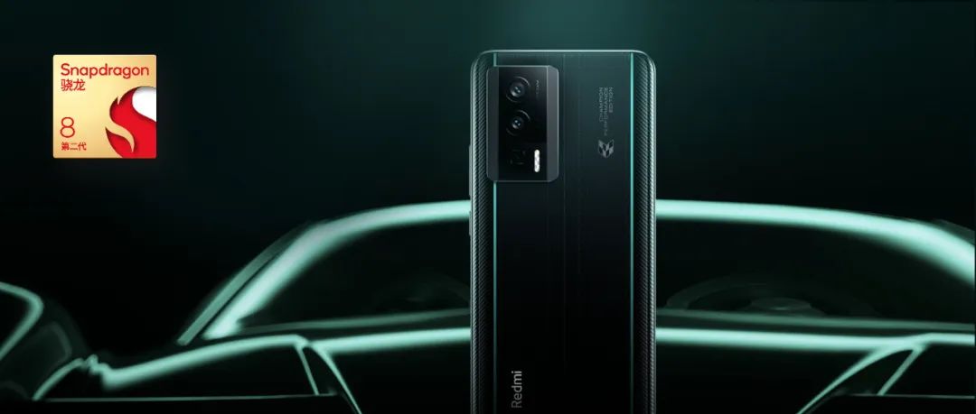 Redmi K60 Pro：全新“狠”旗舰，全面“Pro级”表现