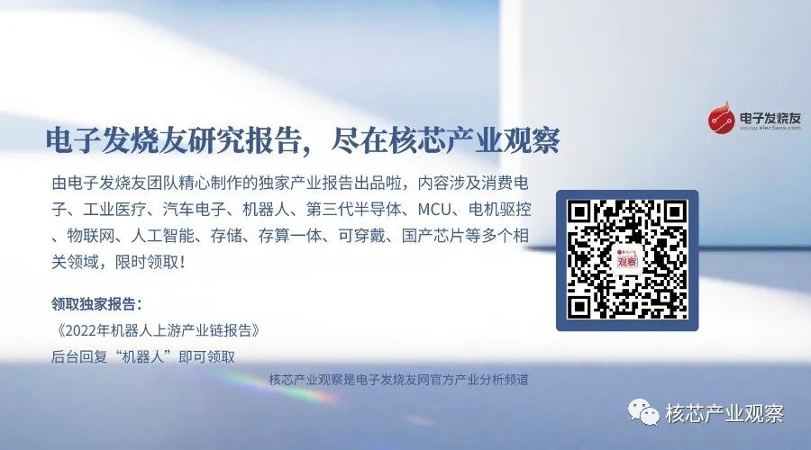 腾讯XR暂停部分业务；AITO问界部分车型最高降三万元；武汉将逐步全域开放无人驾驶