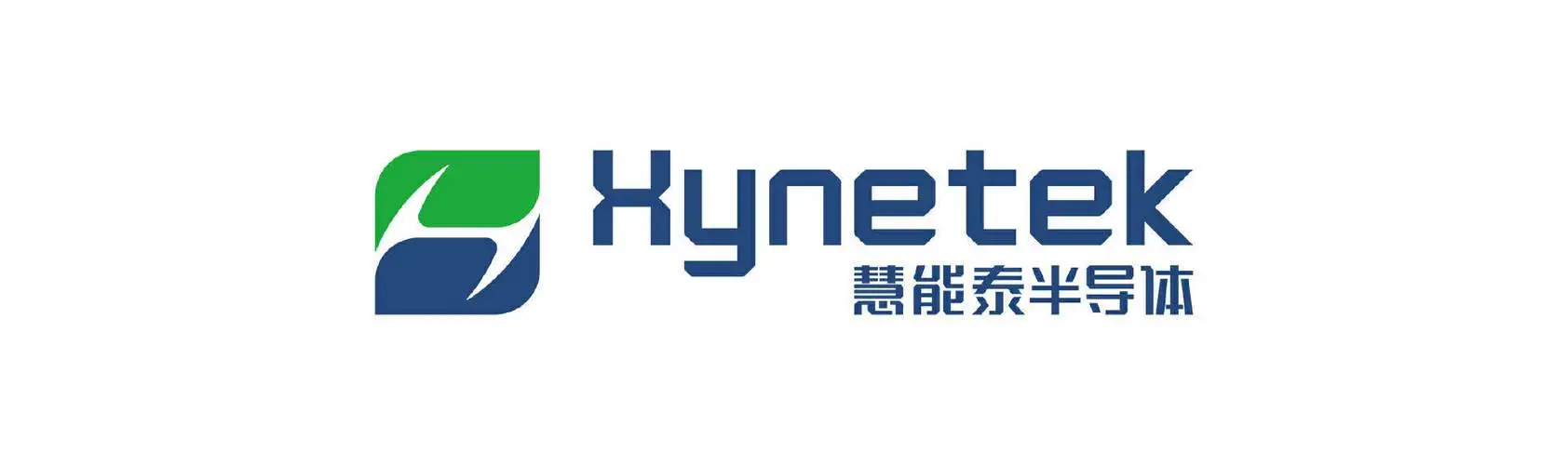 华大九天与芯华章联合展示数模混合仿真合作解决方案