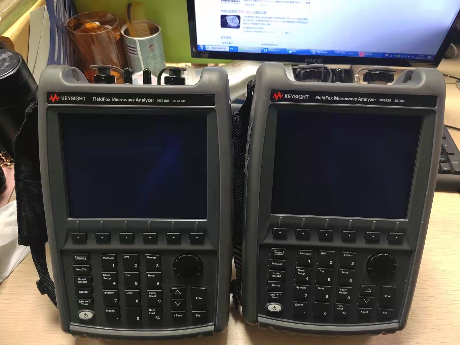 N9952A 是德科技keysight手持式微波分析仪50GHz