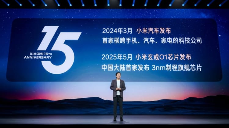 小米自研芯片“玄戒O1”首秀：一场科技长征的开端
