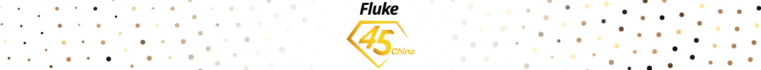 【新品发布】全新福禄克温湿度监测方案预约现场实测！