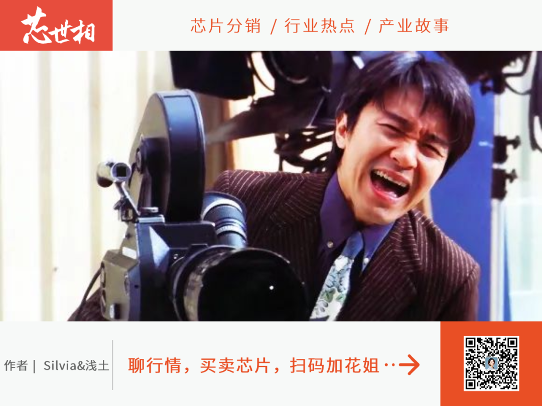 原厂降价、市场倒挂......TI、ST、NXP等大厂芯片最新行情