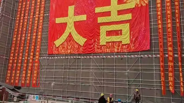 芯德科技扬州晶圆级封装基地项目封顶