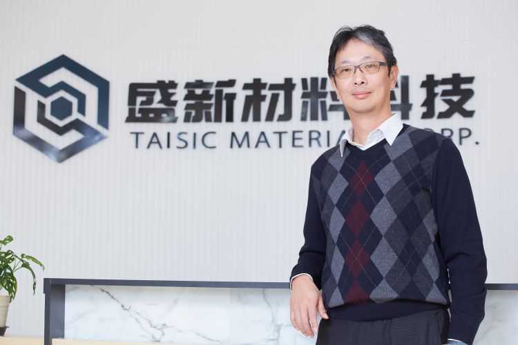 深化SiC基板布局 富士康取得盛新材料股权