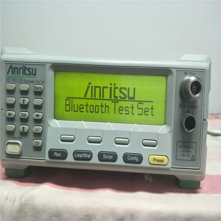 安立MT8855A蓝牙测试仪技术支持