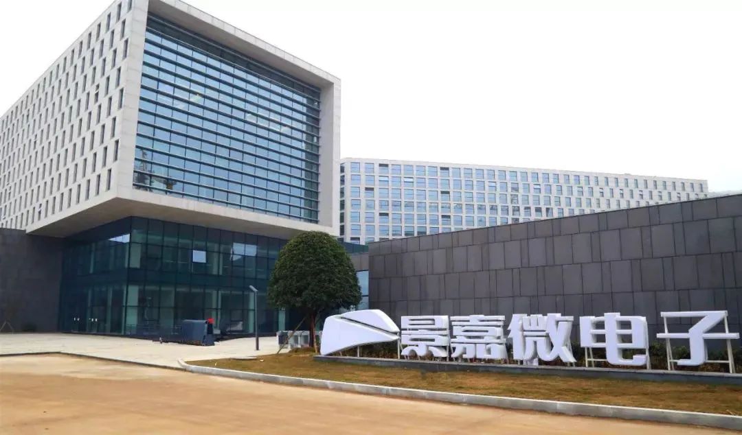 中国“英伟达”！景嘉微募资42亿：押宝GPU，能否破茧成蝶？