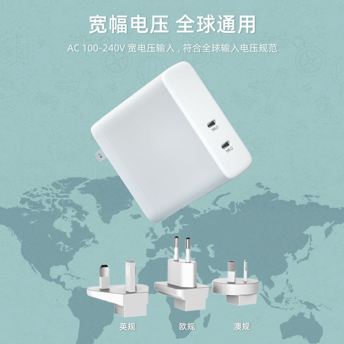 新斯宝荣获大陆首张140W氮化镓UL62368证书-充电头网