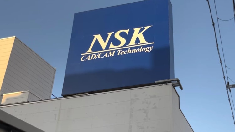 日本精工与NTN拟于2027年合并应对市场竞争